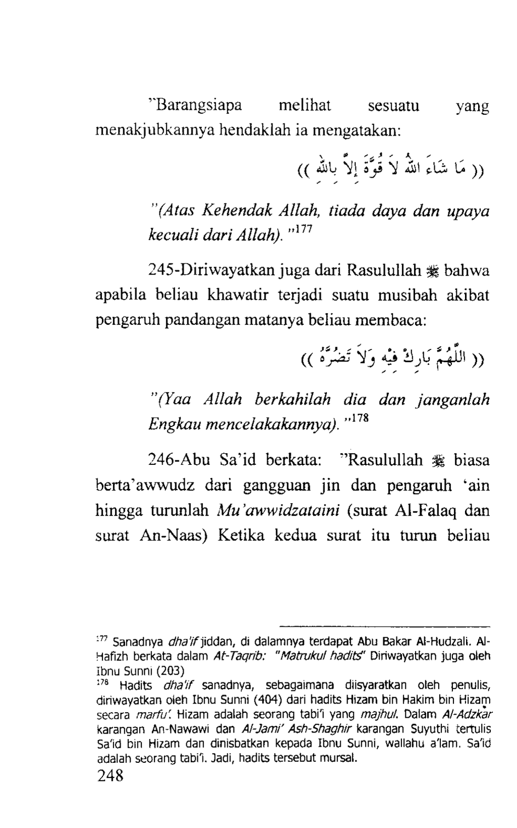 page 290