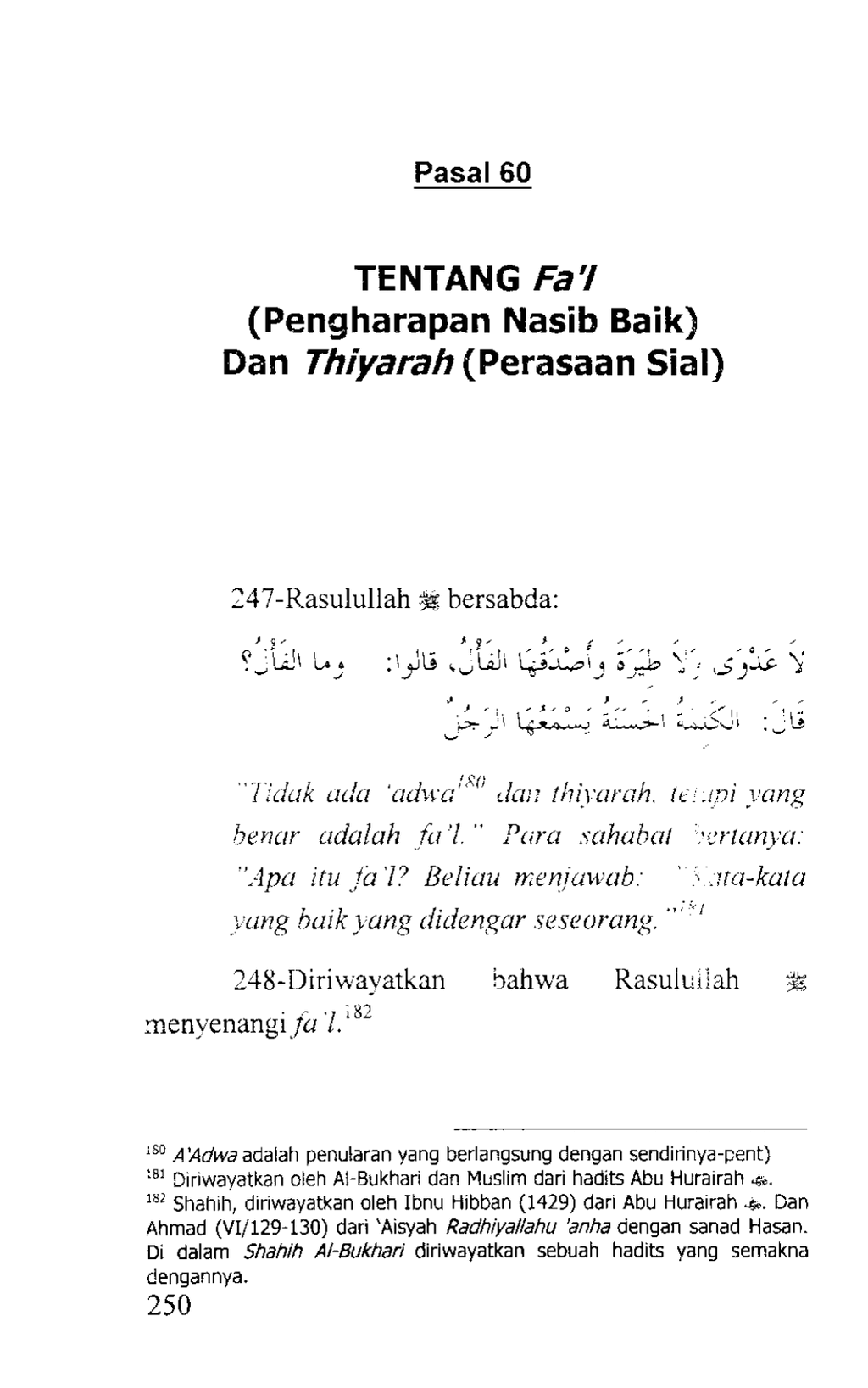 page 292