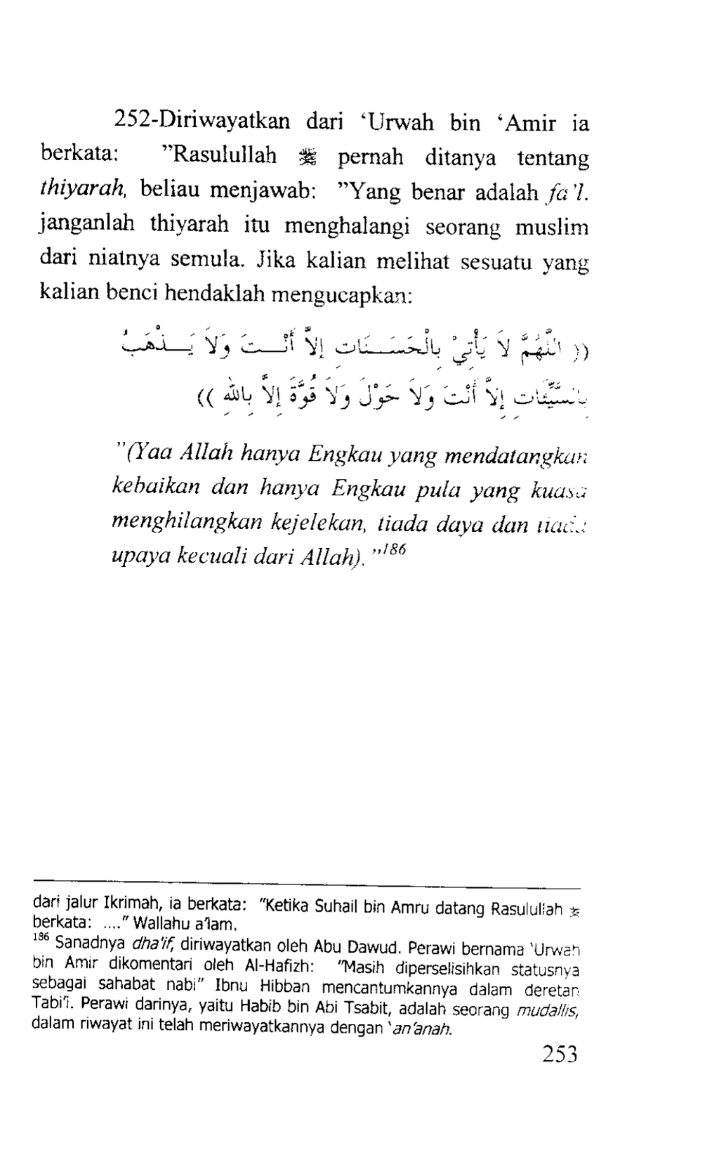 page 295